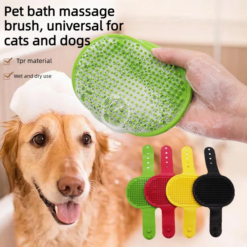 Pet Supplies Outlet - Soft Silicone Pet Bath Brush Massage