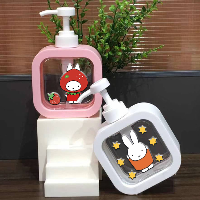 Pet Supplies Outlet - 300ML Miffy Series Bath Pump Bottle