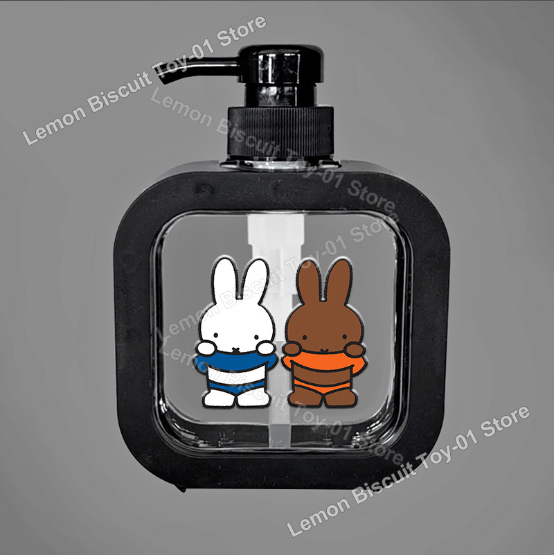 300ML Miffy Series Bath Pump B - Pet Supplies Outlet review and price