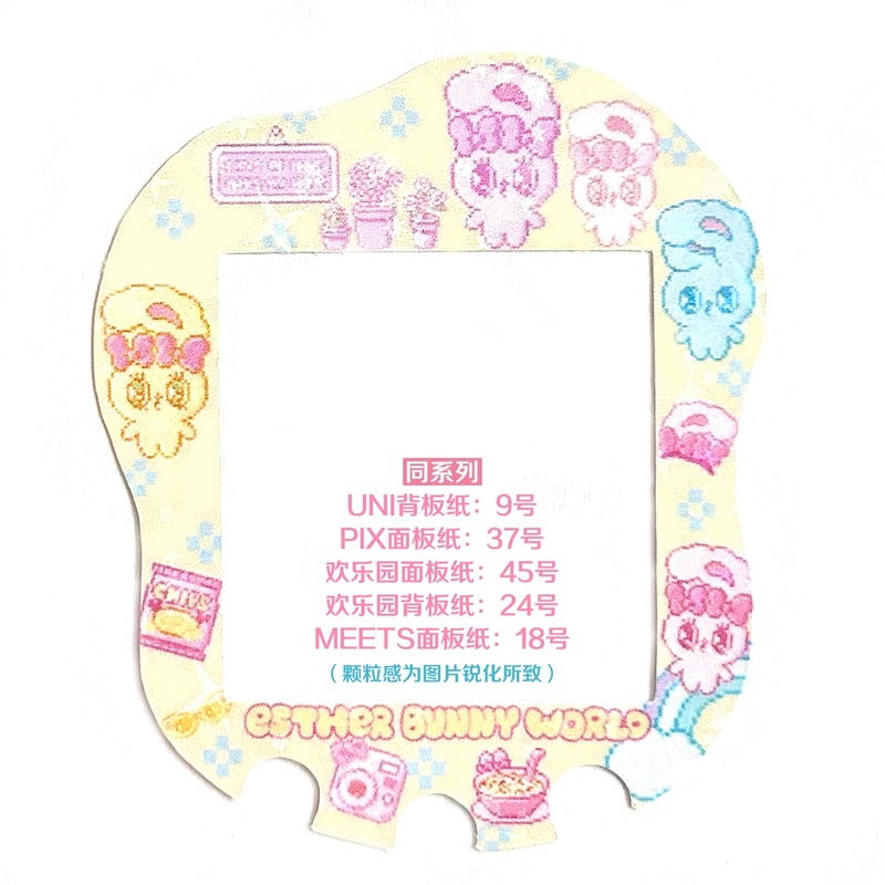 In Stock Tamagotchi Uni Dust P - Pet Supplies Outlet review and price