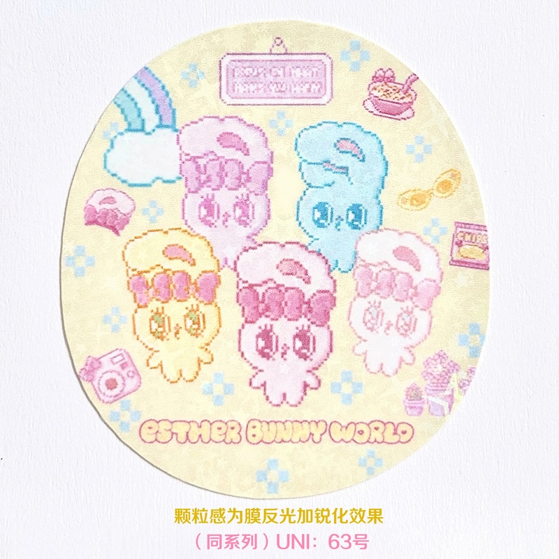 In Stock Tamagotchi Uni Dust P - Pet Supplies Outlet review and price