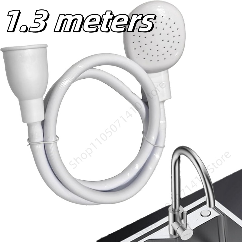 130cm Multifunctional Wash Hea - Pet Supplies Outlet review and price