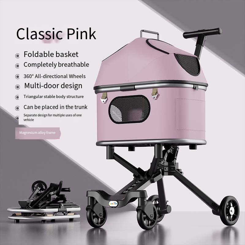 Magnesium alloy body pet strol - Pet Stroller Carrier review and price